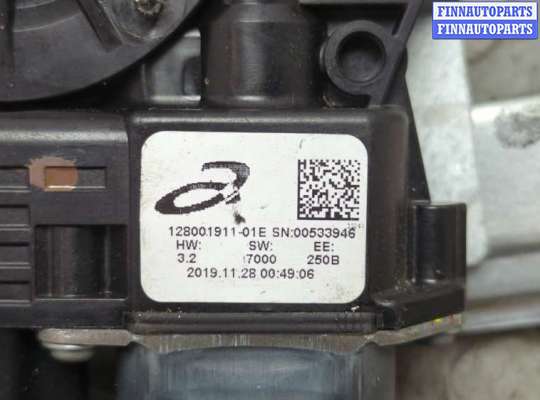 купить Стеклоподъемник электрический на Dacia Duster 2017-2024