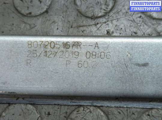 купить Стеклоподъемник электрический на Dacia Duster 2017-2024