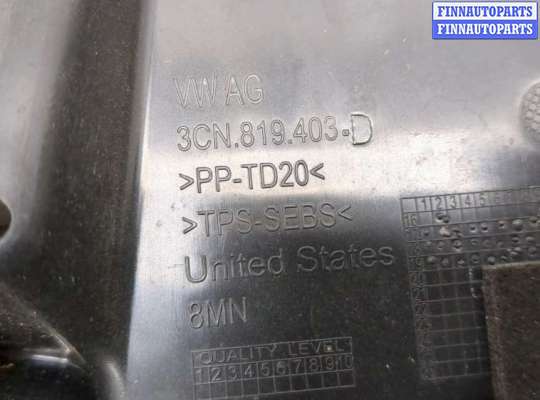 купить Жабо под дворники (дождевик) на Volkswagen Atlas 2017-2025