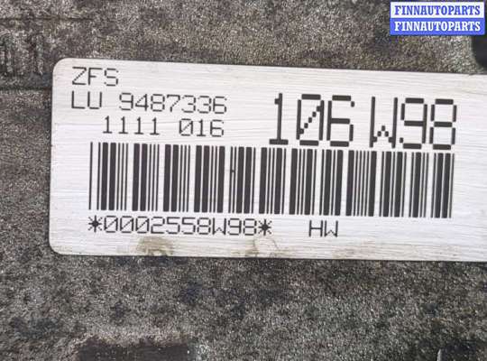 купить КПП - автомат (АКПП) на BMW 5 G30, G31 2016-2024