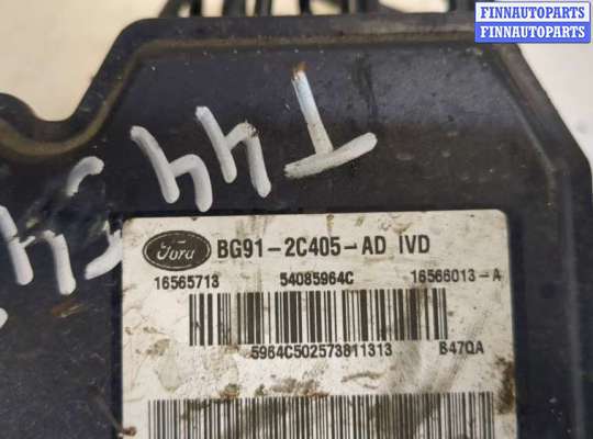 купить Блок АБС, насос (ABS, ESP, ASR) на Ford Mondeo 4 2007-2015