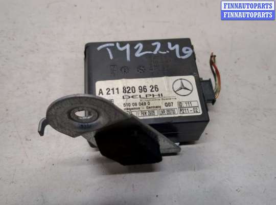 Блок управления сигнализацией MB1469297 на Mercedes E W211 2002-2009