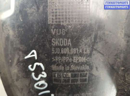 купить Защита арок (подкрылок) на Skoda Fabia 2007-2014