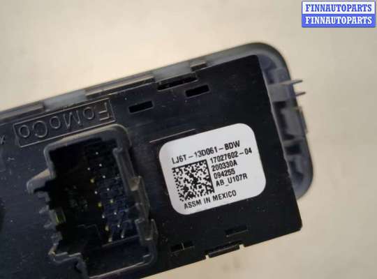 Переключатель света на Ford Escape IV / Kuga III