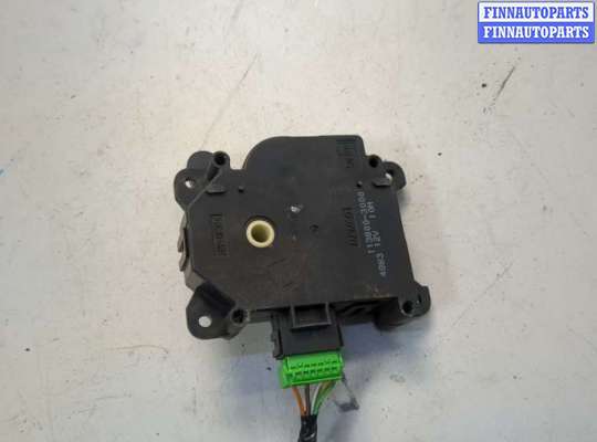 купить Электропривод заслонки отопителя на Mazda CX-9 2007-2012