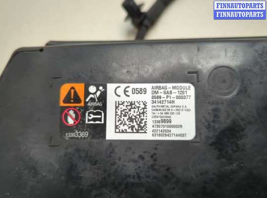 купить Подушка безопасности боковая (в сиденье) на Opel Astra K 2015-2021