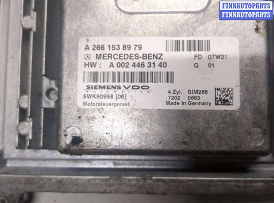 купить Блок управления двигателем на Mercedes B W245 2005-2011