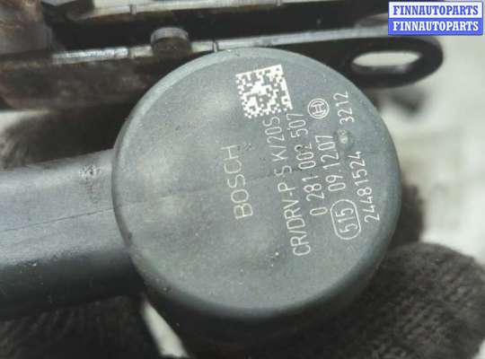 купить Рампа (рейка) топливная на Hyundai Santa Fe 2005-2012