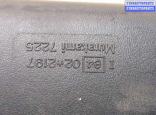 купить Зеркало салона на Mitsubishi Pajero / Montero 2000-2006