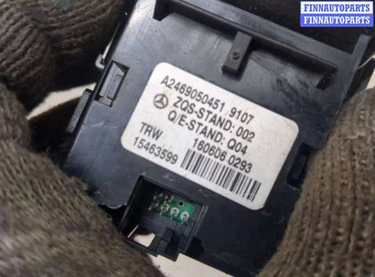 купить Кнопка стояночного тормоза (ручника) на Mercedes GLE W166 2015-2018