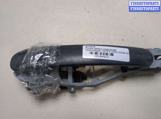 купить Ручка двери наружная на Volkswagen Golf 5 2003-2009