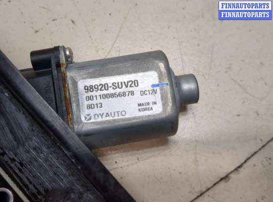 купить Стеклоподъемник электрический на Chevrolet Trax 2016-2022