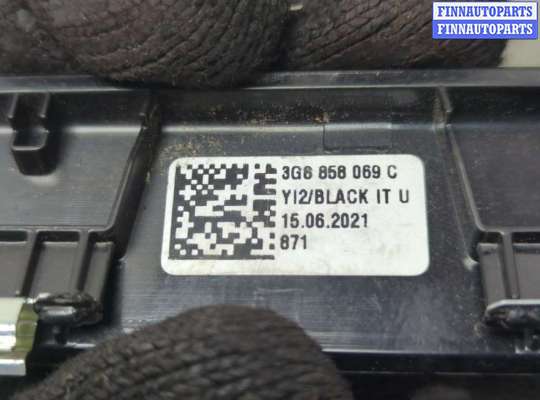 Рамка магнитолы