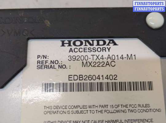ЭБУ салона (Блок комфорта) на Acura RDX (TB3/4)