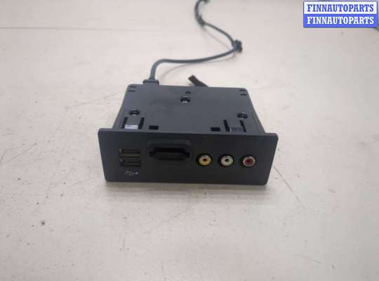 Разъем AUX/USB FO1891362 на Ford Fusion 2012-2016 USA