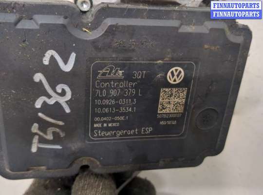 купить Блок АБС, насос (ABS, ESP, ASR) на Volkswagen Touareg 2007-2010