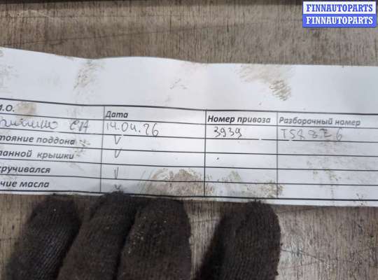 купить Генератор на Ford Focus 3 2011-2015