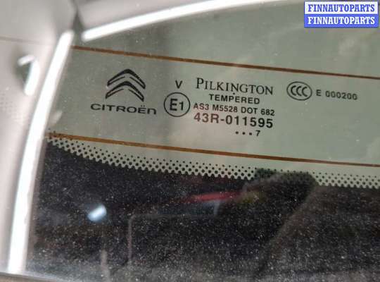 купить Крышка (дверь) багажника на Citroen DS3 2009-2016