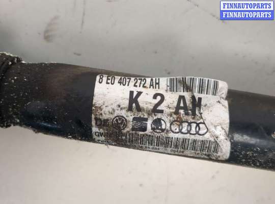 купить Полуось (приводной вал, шрус) на Audi A4 (B6) 2000-2006