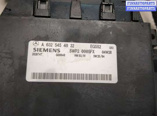 купить Блок управления АКПП / КПП на Mercedes S W220 1998-2006