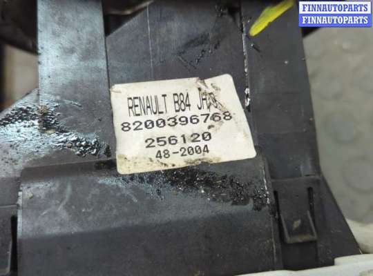 купить Кулиса КПП на Renault Megane 2 2002-2009