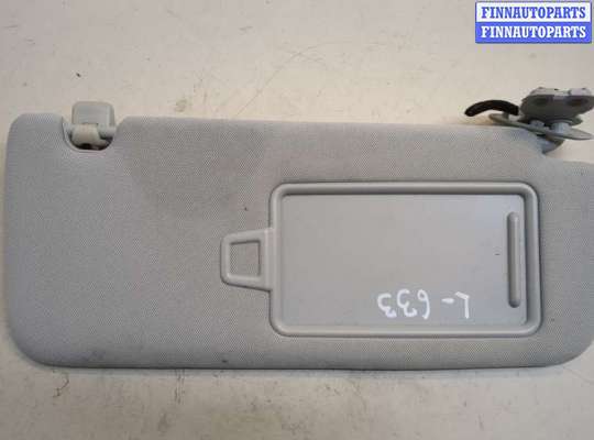 купить Козырек солнцезащитный на KIA Optima 4 2012-2020