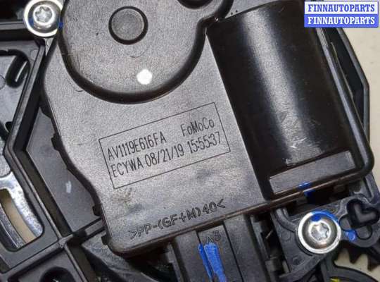 Моторчик заслонки печки на Ford Ecosport II (B515)