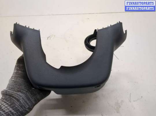 купить Кожух рулевой колонки на Nissan X-Trail (T31) 2007-2015