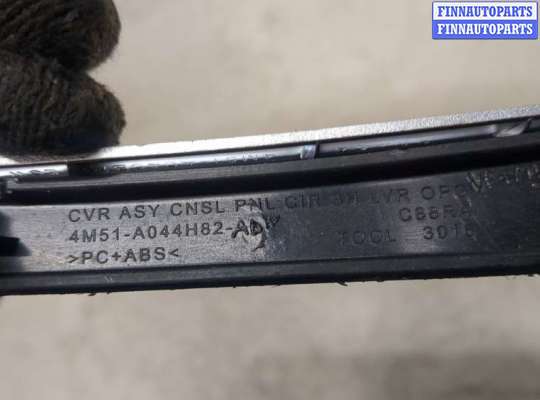 купить Рамка под кулису на Ford Focus 2 2005-2008