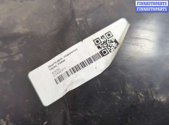 купить Защита арок (подкрылок) на Opel Astra H 2004-2010