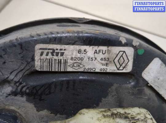 купить Цилиндр тормозной главный на Renault Scenic 2003-2009