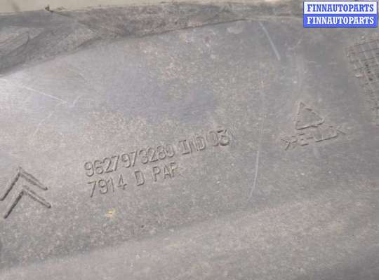 купить Защита арок (подкрылок) на Citroen C5 2001-2004