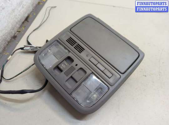 купить Фонарь салона (плафон) на Honda Crosstour 2009-2015