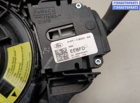купить Переключатель поворотов и дворников (стрекоза) на Ford Focus 3 2014-2019