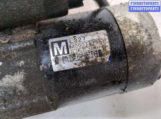 купить Стартер на Mazda CX-7 2007-2012