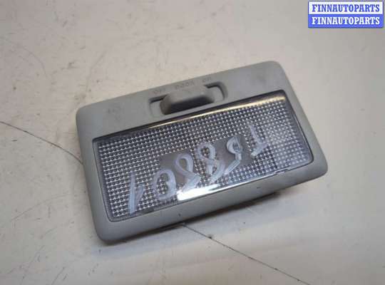 Купить Фонарь салона (плафон) на Suzuki Grand Vitara 2005-2016 Фонарь салона (плафон) SZS8406 на Suzuki Grand Vitara 2005-2016