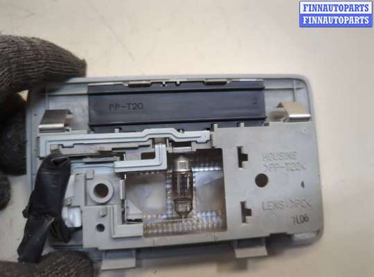 купить Фонарь салона (плафон) на Suzuki Grand Vitara 2005-2016