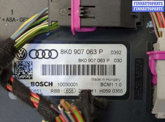 купить Блок комфорта на Audi Q5 2008-2017