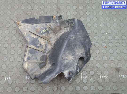 купить Защита днища, запаски, КПП, подвески на Ford Edge 2018-2023