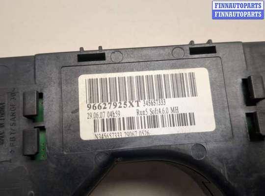 купить Переключатель поворотов и дворников (стрекоза) на Citroen C4 2004-2010