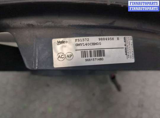 купить Вентилятор радиатора на Citroen C4 2010-2015