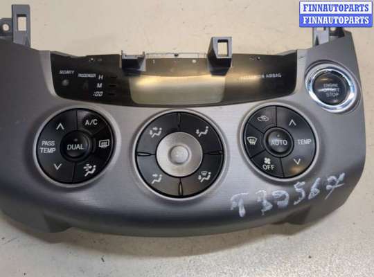 купить Переключатель отопителя (печки) на Toyota RAV 4 2006-2013