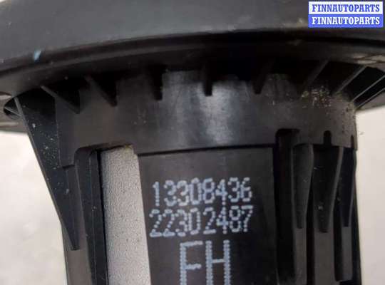 купить Замок зажигания на Opel Meriva 2010-