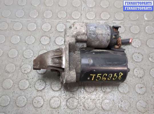 купить Стартер на Ford Focus 2 2005-2008