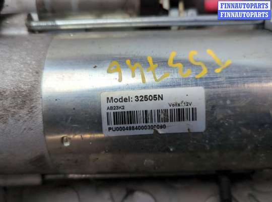 купить Стартер на Ford Focus 2 2008-2011