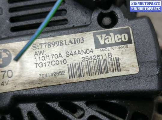 купить Генератор на BMW 5 E60 2003-2010