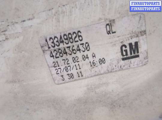 купить Фонарь (задний) на Opel Zafira B 2005-2012