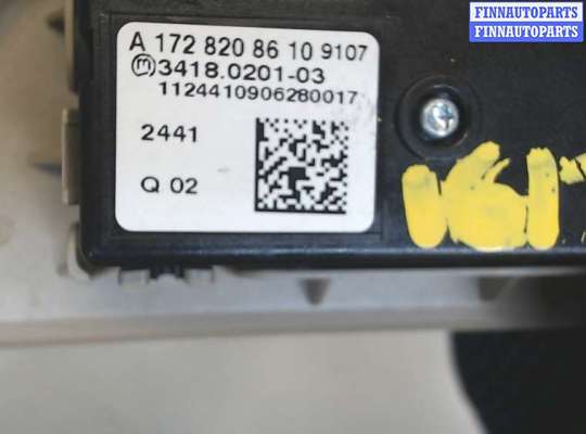 купить Кнопка управления телефоном на Mercedes GL X166 2012-2016