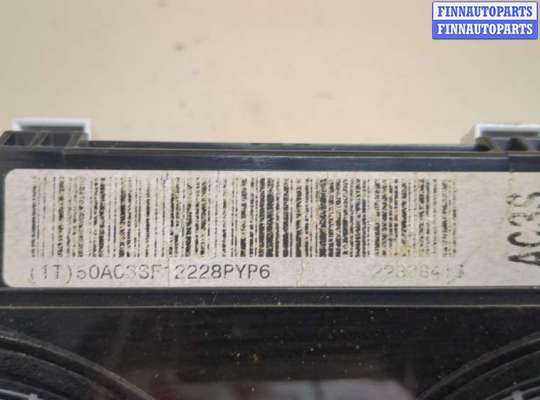 купить Щиток приборов (приборная панель) на Chevrolet Tahoe 2006-2014