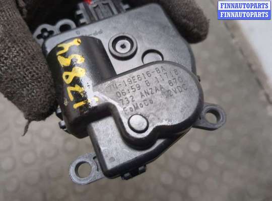 купить Электропривод заслонки отопителя на Ford Edge 2015-2018